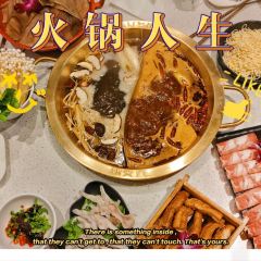 朝天门火锅(苍南县店) User Photo