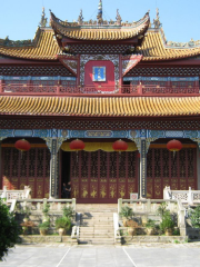 Xiangyin Confucian Temple