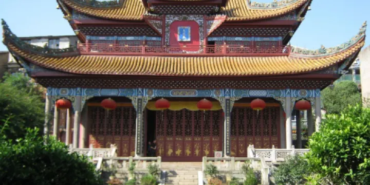 湘陰縣博物館（沿江路店文廟）