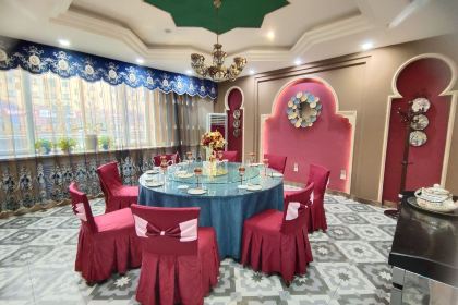 禾田烤包子(独山子店)