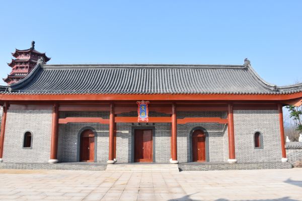 Chinese Jinshi Culture Park