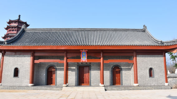 Chinese Jinshi Culture Park