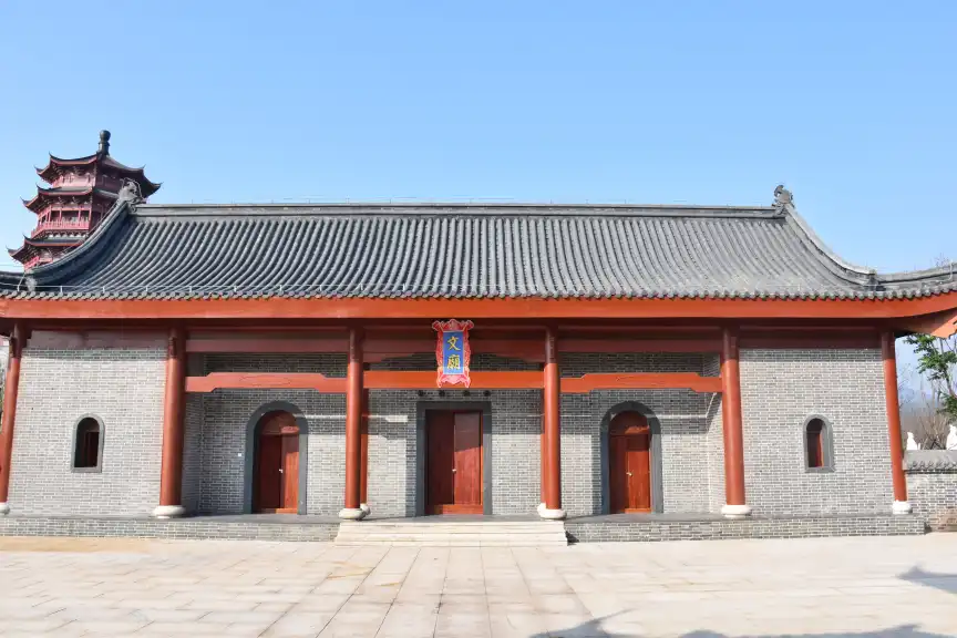 Hotels near Chinese Jinshi Culture Park