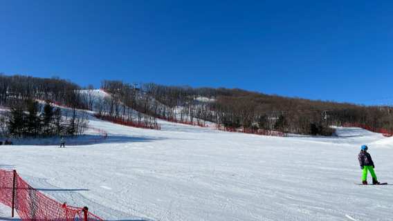 Holy Cradle Mountain Ski Resort