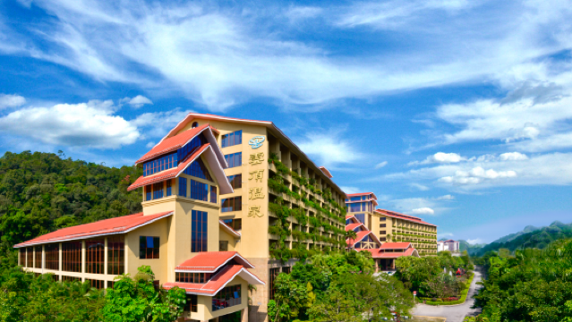Cloud Nine Hot Spring