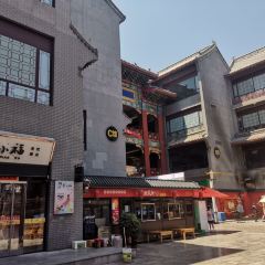 Food City Shopping Centre User Photo