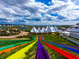 Zhongguo Mazhen Wuma World Theme Amusement Park