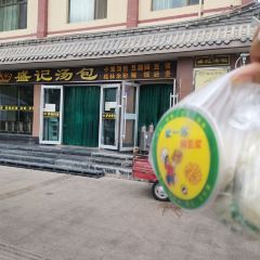 SHENGJI User Photo
