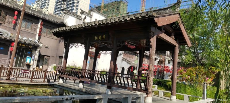 Qufang Street