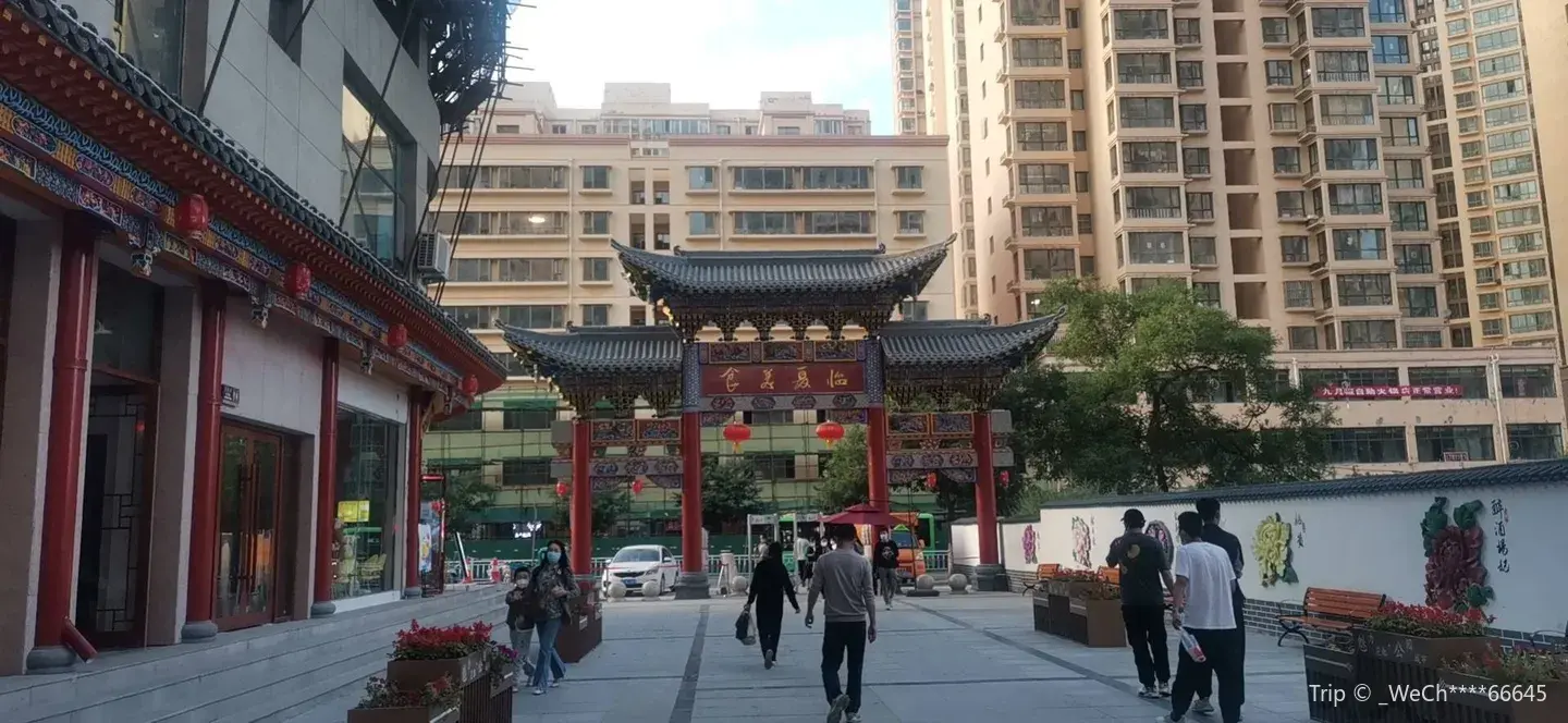 2_河州味道美食文旅街區