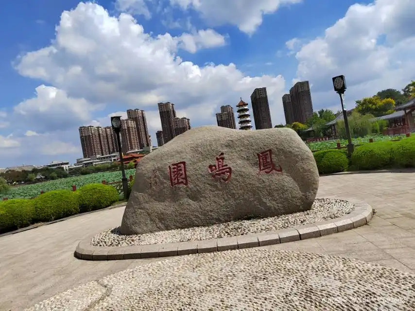 Các khách sạn gần Fengming Garden