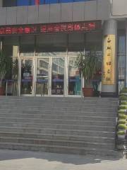 Baicheng Library