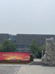 Культурный музей провинции Аньхой