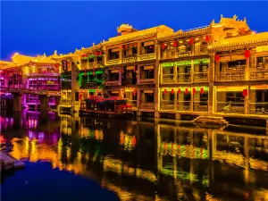 Longquan Ancient Town · Drama Illusion City