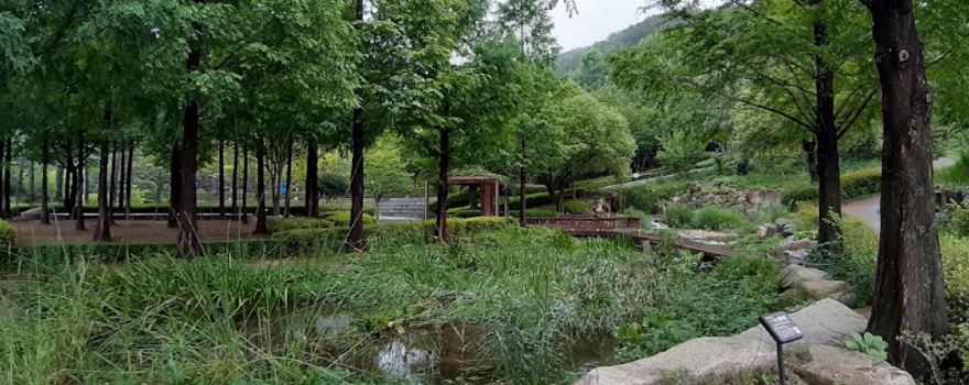 화명수목원