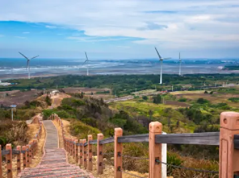 Houlong Cape of Good Hope