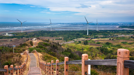 Houlong Cape of Good Hope