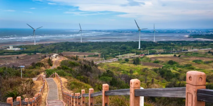 後龍好望角風景區