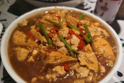 古道村落(温汤店)