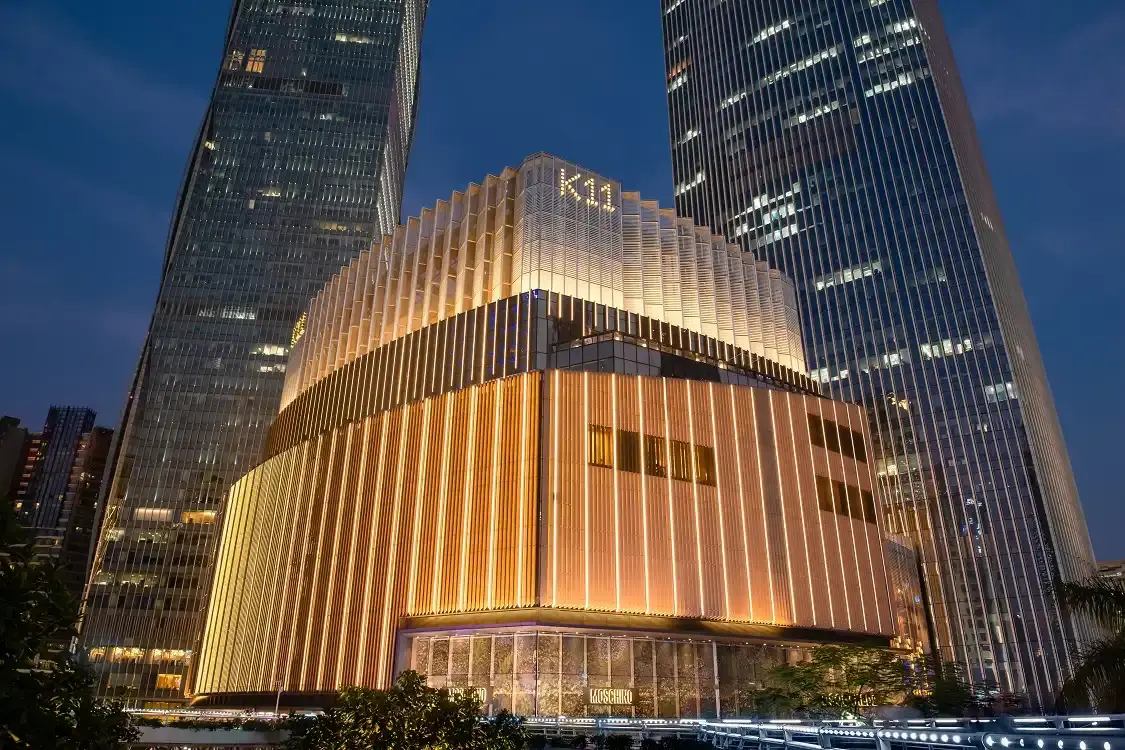 Hotels near K11 Art Mall Guangzhou