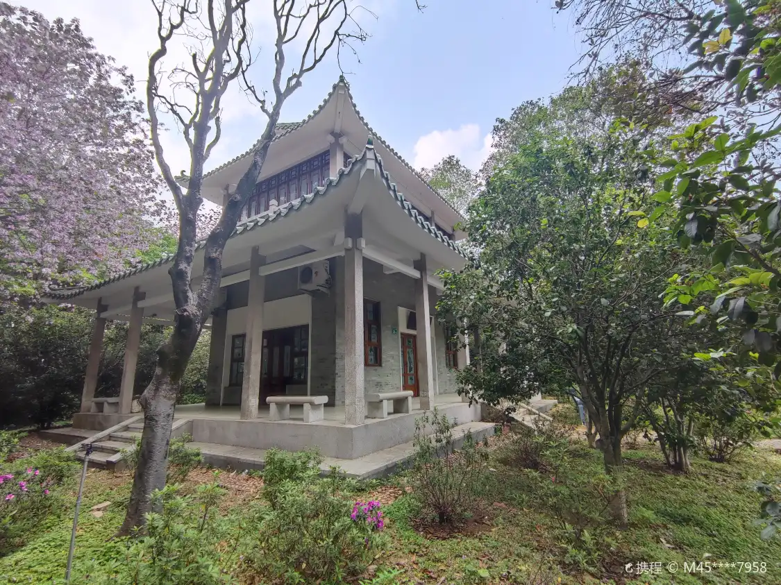 Hotel in zona Baiyunshan Mingzhulou