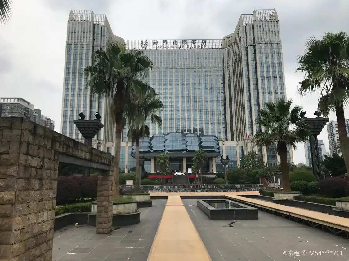 룽청 가든 플라자 주변 호텔