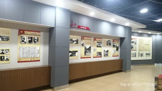 Jiangbian Red Army Long March Memorial Hall