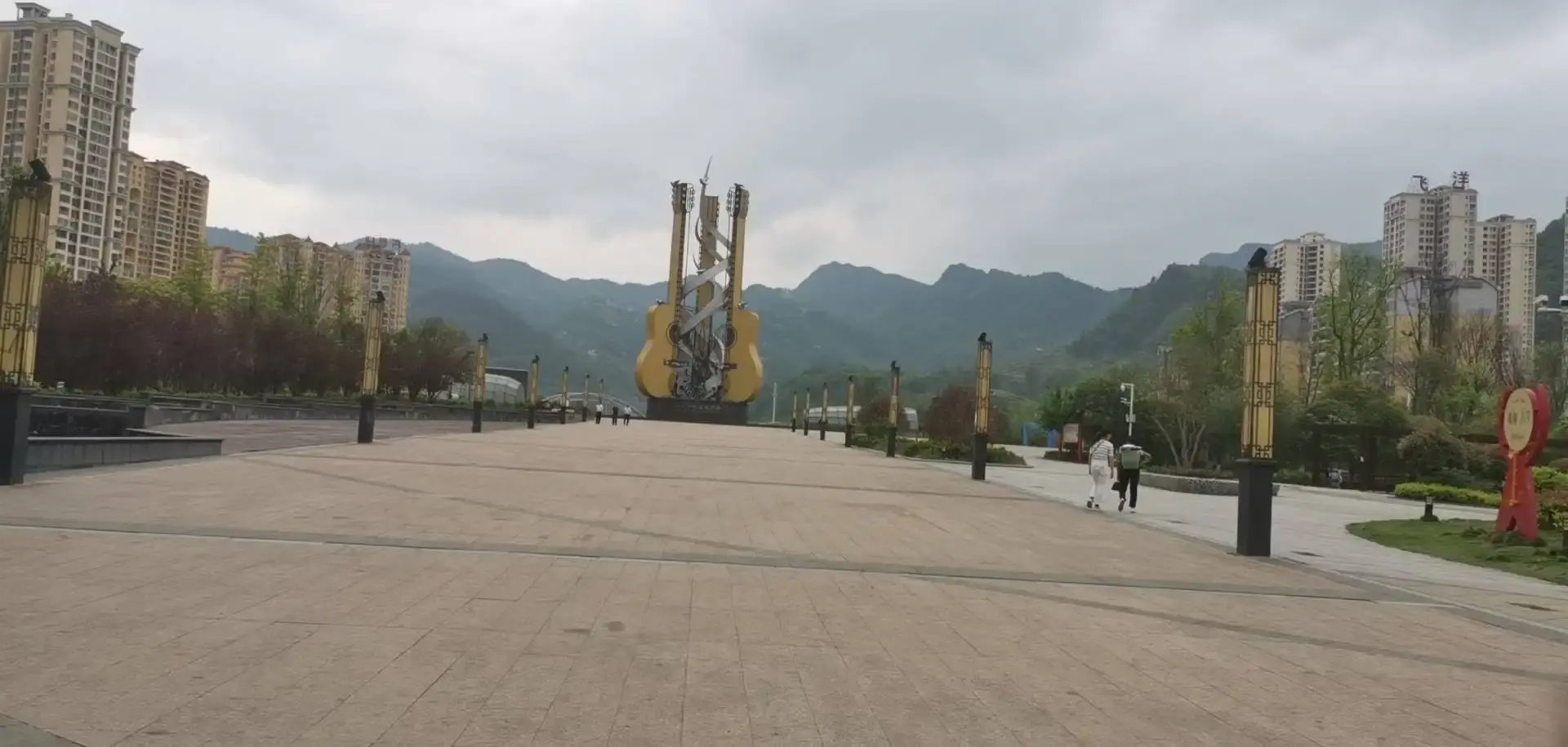 Hotels near Zheng'an Guitar Culture Square
