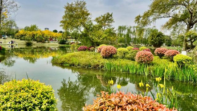 Beihu Ecological Park