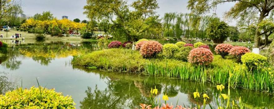 Beihu Ecological Park