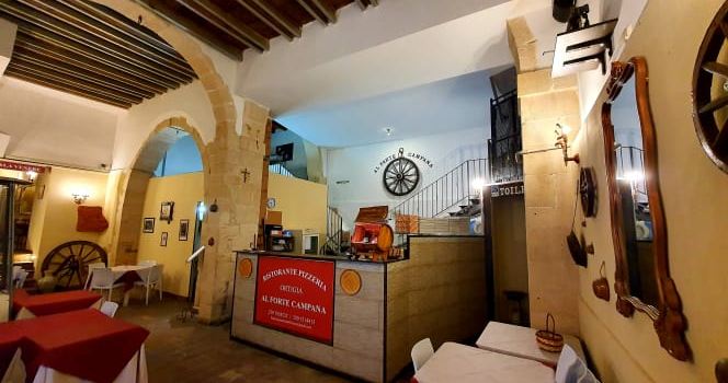 Al Forte Campana Ristorante Pizzeria