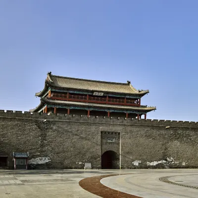 Отзывы об отеле EVEN Hotel Chongli