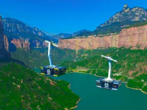 Baoquan · Cliff World