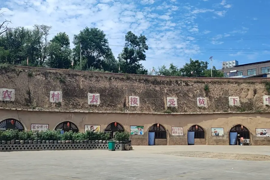 Former Residence of Beijing Educated Youth