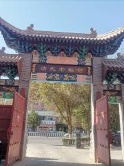 Laoliangcang Museum