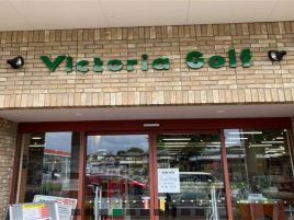Victoria Golf（三鹰野崎店）