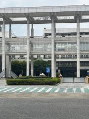 Maomingshi Guihua Exhibition hall