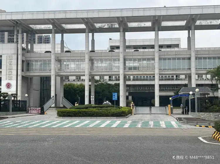 Hotels near Maomingshi Guihua Exhibition hall