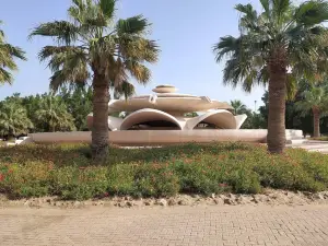 Prince Ibn Jalawy Park