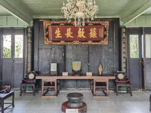 Zhou Family Old Residence