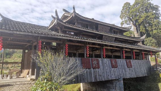 Huguan Bridge