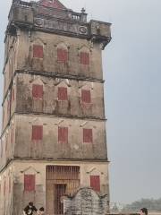 Yangxian Watchtower