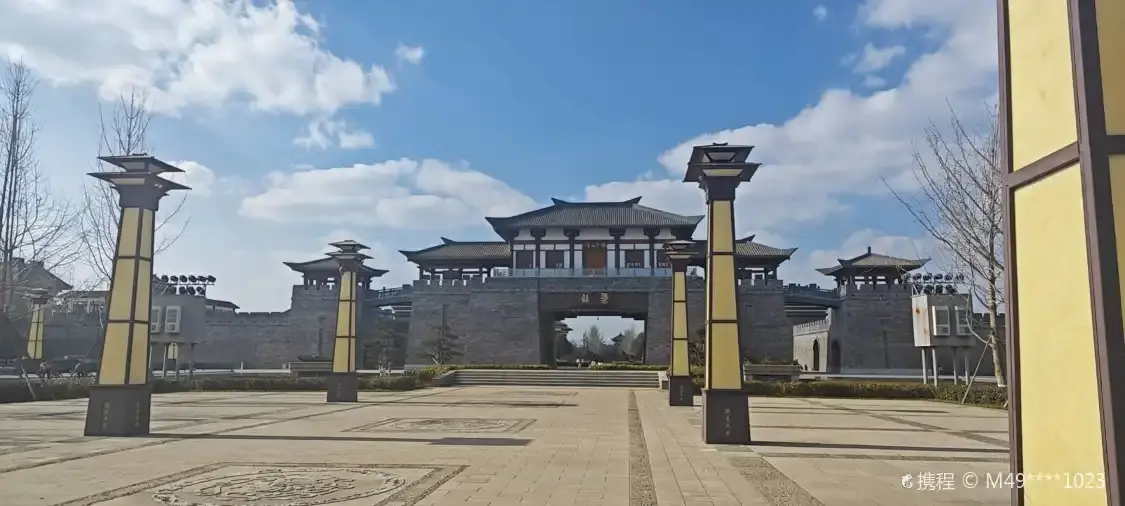 Hotels near Lu Liang Central Yunnan Health City Tongle Park