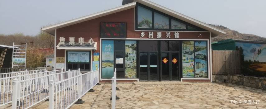 瀑河生態休閒度假區
