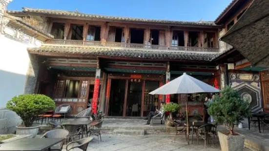 Xizhouhanlin Restaurant(dongjialaozhaidian)