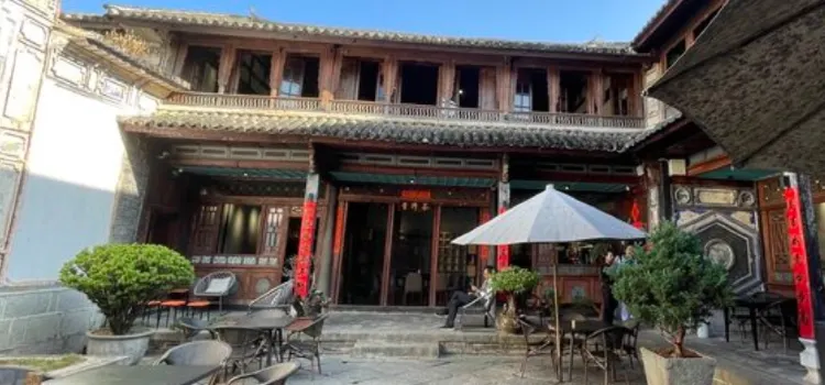 Xizhouhanlin Restaurant(dongjialaozhaidian)