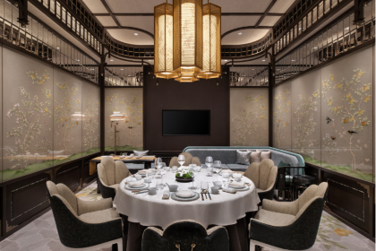 JIANGNAN WOK · RONG