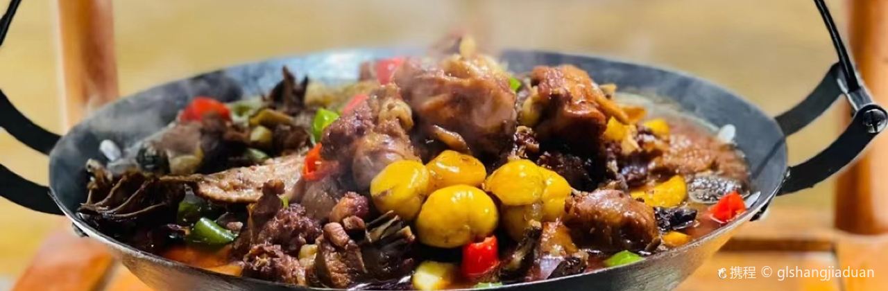 月棲溪·小村落（天堂寨風景區店）·美食餐廳