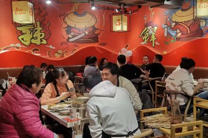 蜀儿郎鲜牛肉串串(泸沽湖镇店)