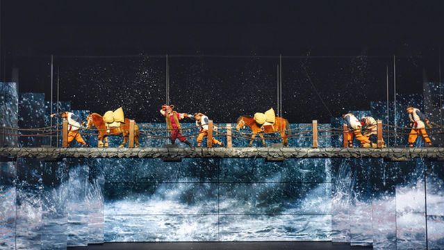 Eternal Love Theatre